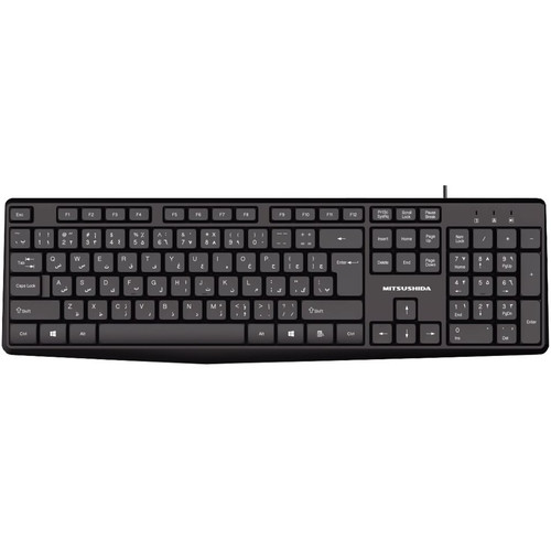 کیبورد باسیم میتسوشیدا مدل KC-535