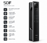 قفل دیجیتال درب Simpled 50F